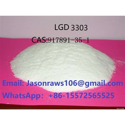 LGD3303