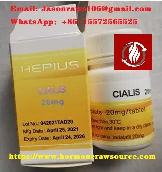Cinsel işlev bozukluğunu tedavi etmek için stromusc Cialis (Tadanafil) CAS: 171596-29-5